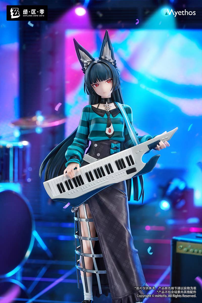 SPECIAL ORDER Myethos - Gift+ - Zenless Zone Zero - Hoshimi Miyabi: Sparkling Wonderland Ver. 1/8 [JP]