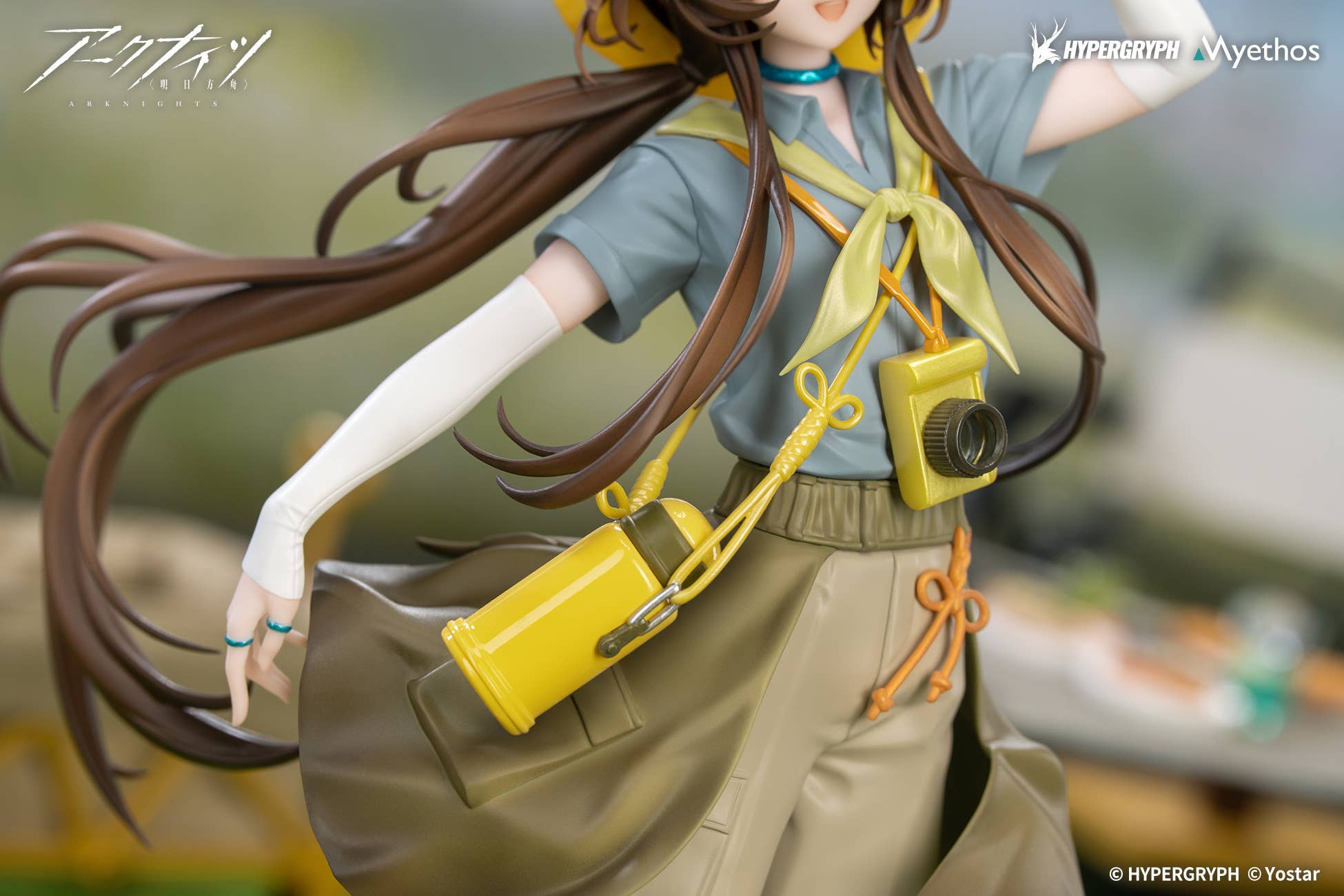 SPECIAL ORDER Myethos - Gift+ - Arknights - Amiya: Wildlight Wander Ver. 1/8 [JP]