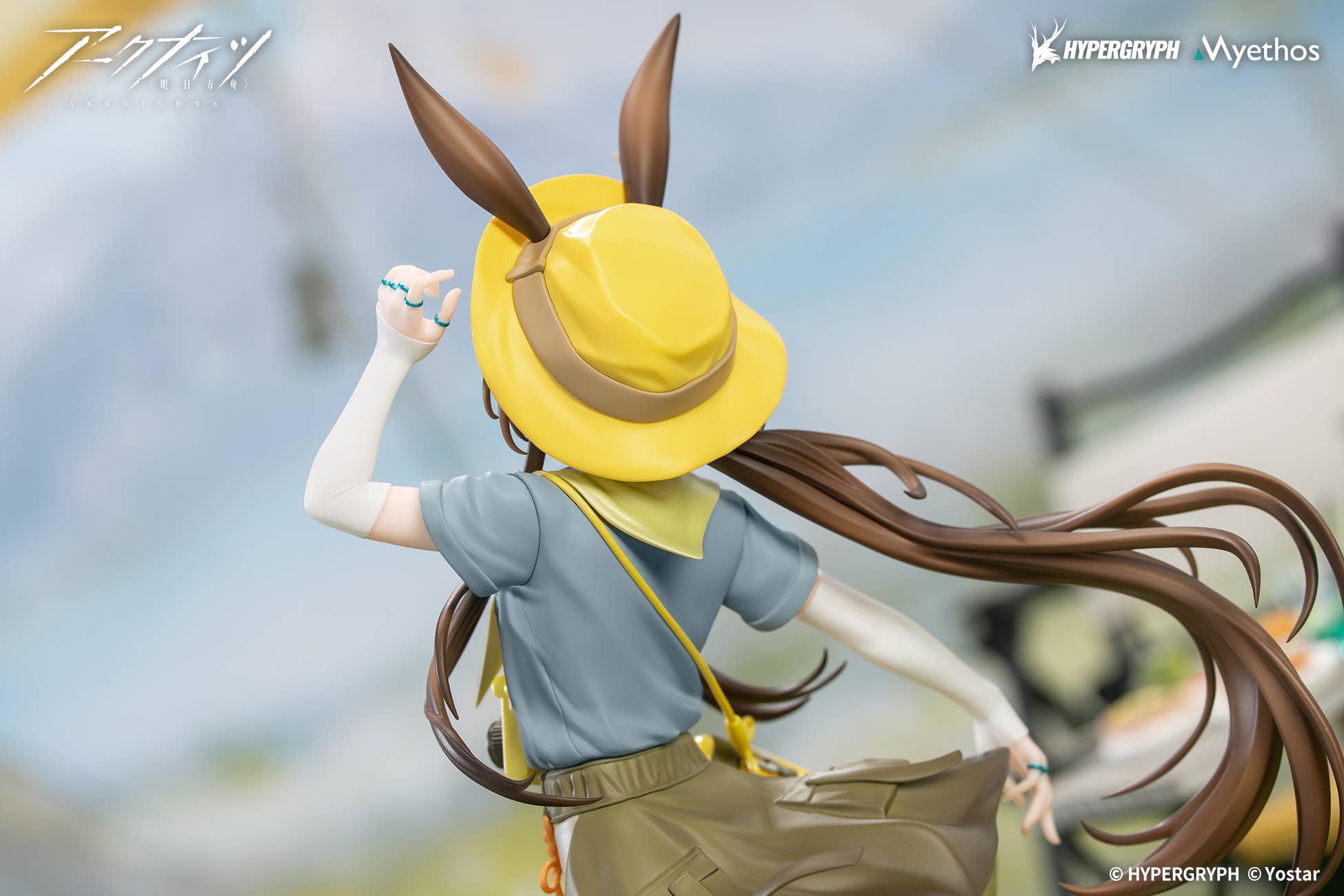SPECIAL ORDER Myethos - Gift+ - Arknights - Amiya: Wildlight Wander Ver. 1/8 [JP]
