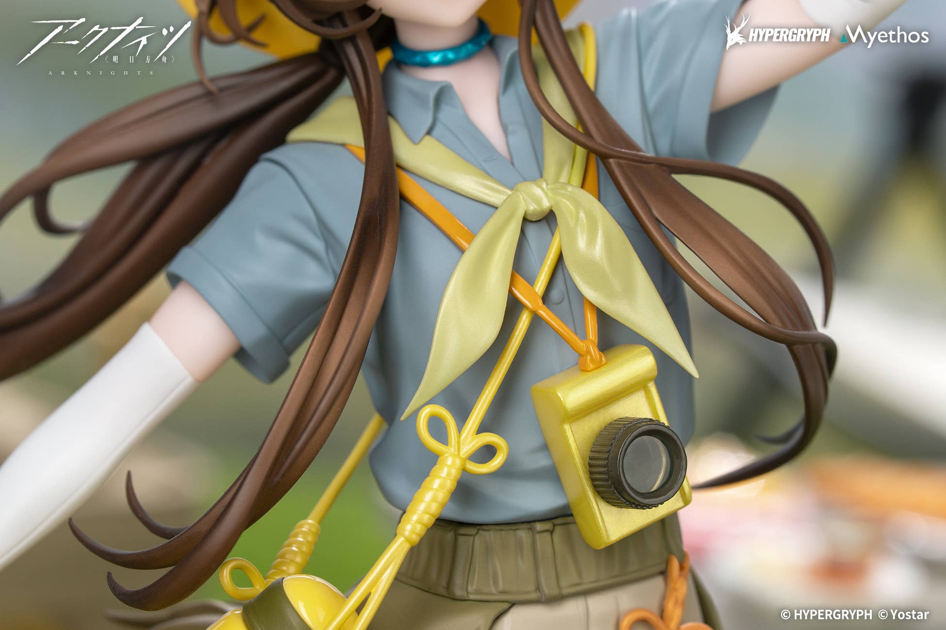 SPECIAL ORDER Myethos - Gift+ - Arknights - Amiya: Wildlight Wander Ver. 1/8 [JP]