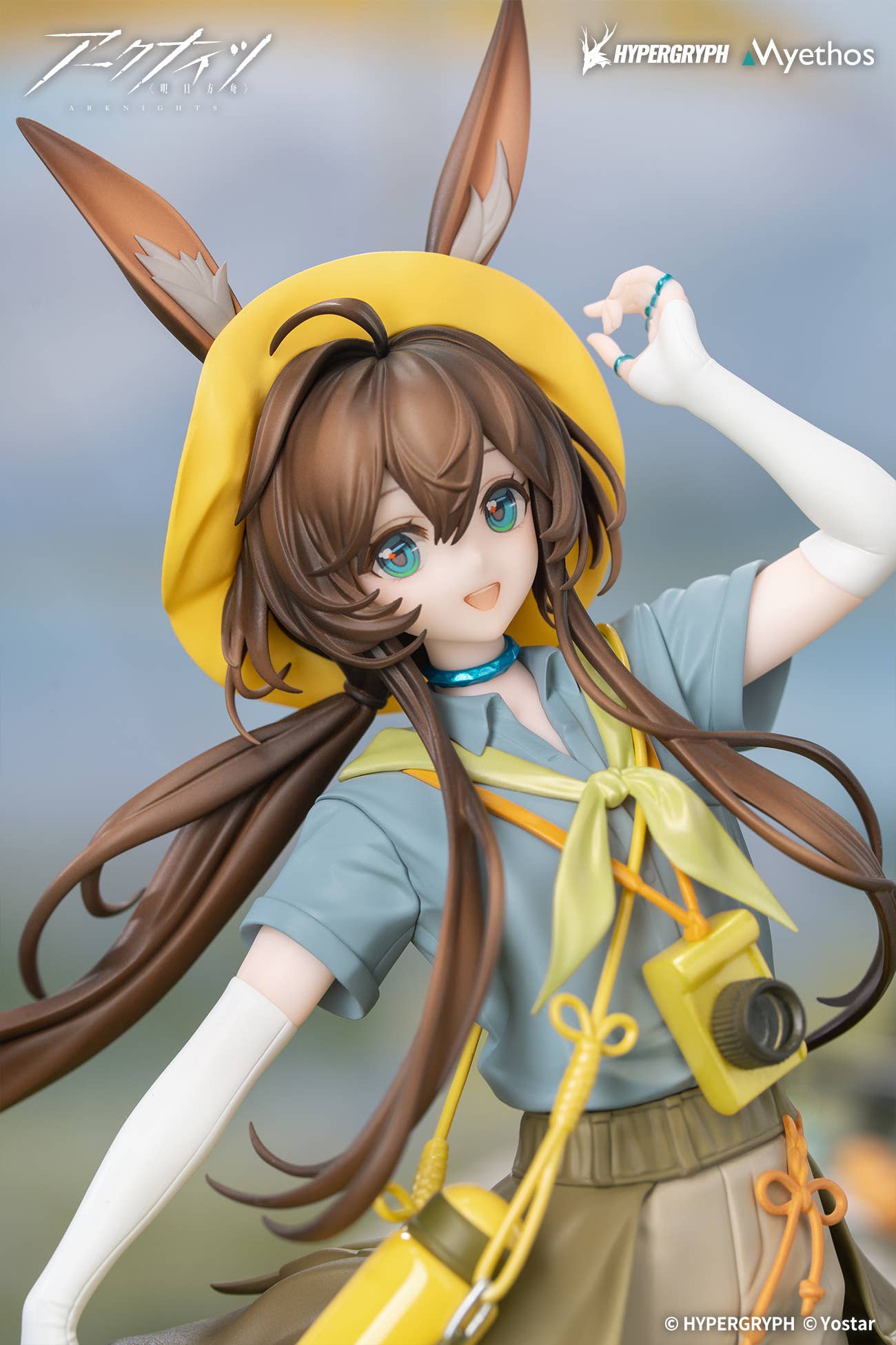 SPECIAL ORDER Myethos - Gift+ - Arknights - Amiya: Wildlight Wander Ver. 1/8 [JP]