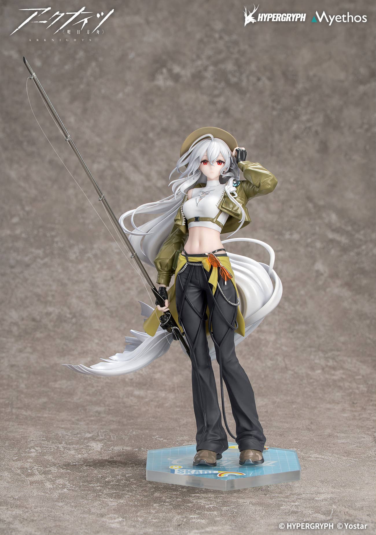 SPECIAL ORDER Myethos - Gift+ - Arknights - Skadi: Wildlight Wander Ver. 1/8 [JP]