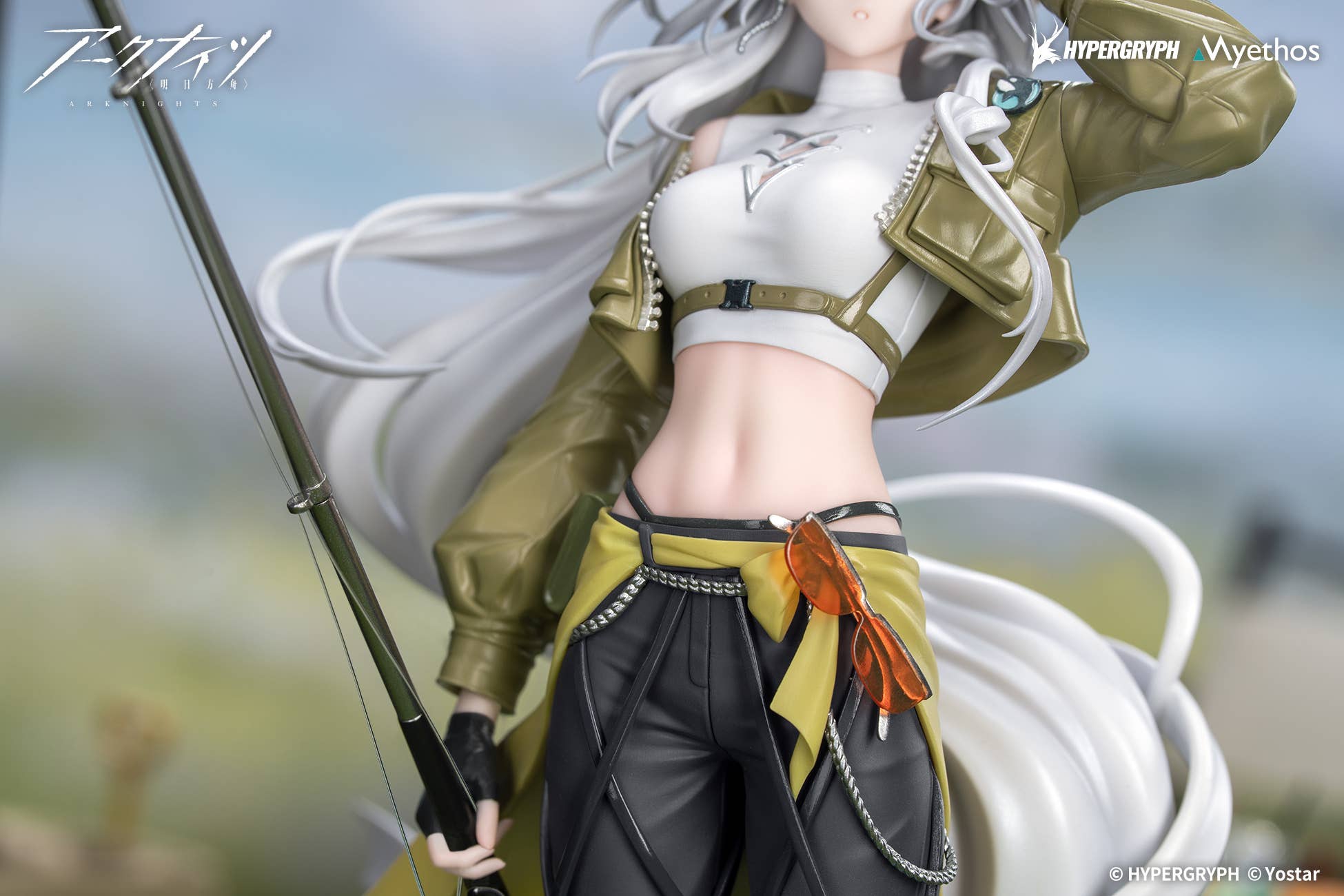 SPECIAL ORDER Myethos - Gift+ - Arknights - Skadi: Wildlight Wander Ver. 1/8 [JP]