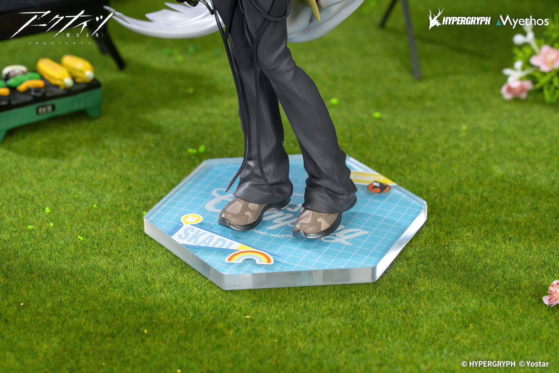 SPECIAL ORDER Myethos - Gift+ - Arknights - Skadi: Wildlight Wander Ver. 1/8 [JP]