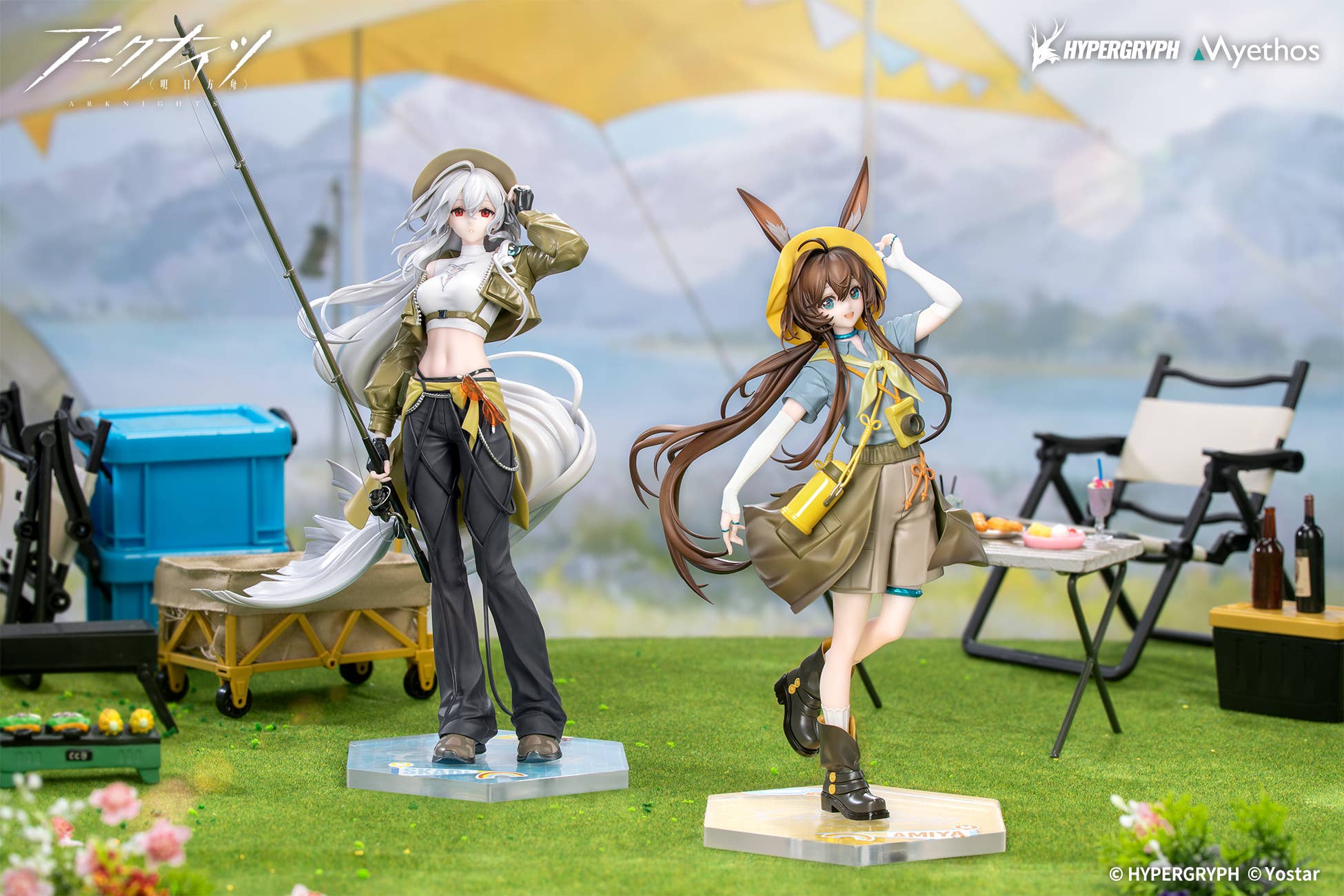 SPECIAL ORDER Myethos - Gift+ - Arknights - Skadi: Wildlight Wander Ver. 1/8 [JP]