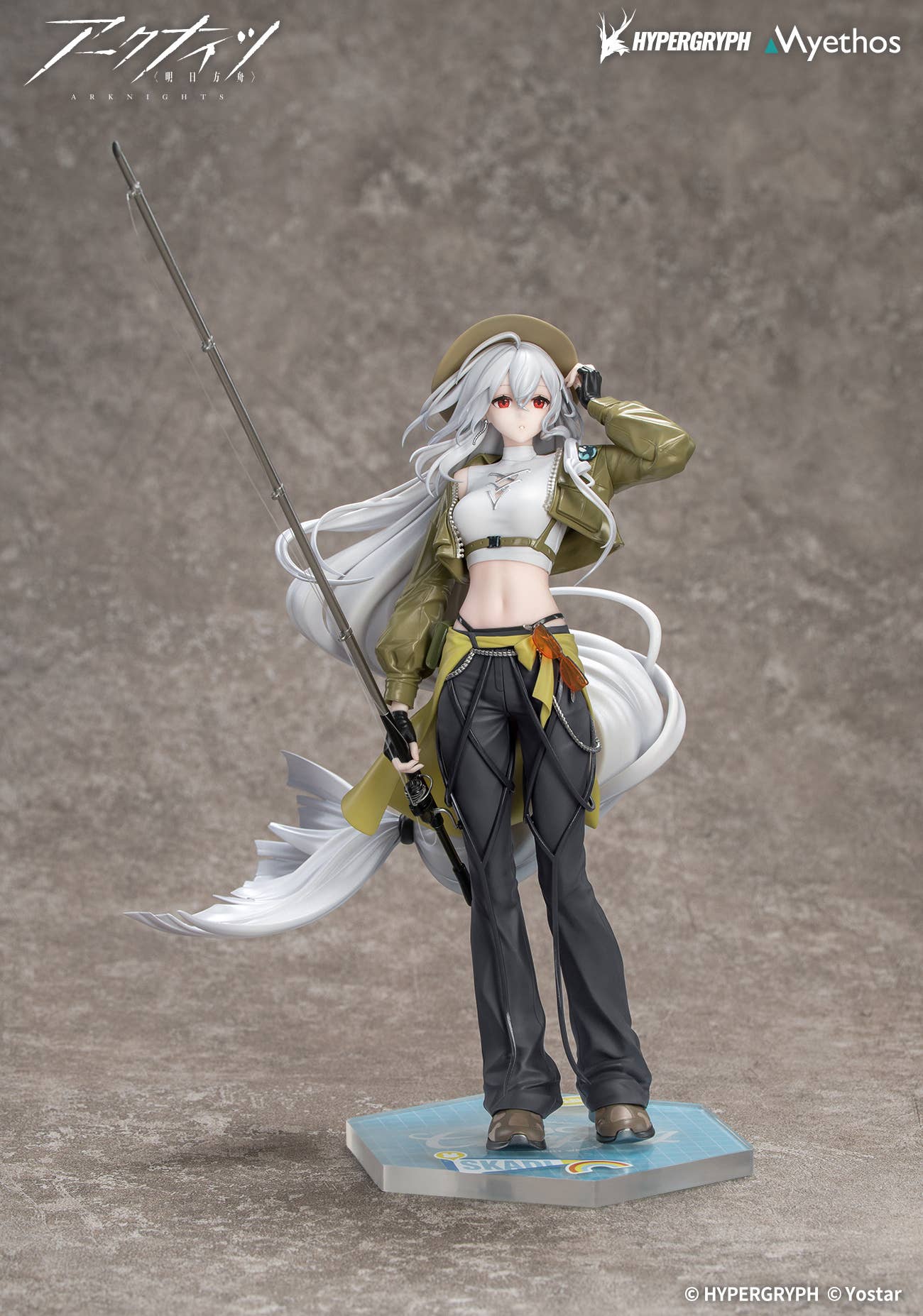 SPECIAL ORDER Myethos - Gift+ - Arknights - Skadi: Wildlight Wander Ver. 1/8 [JP]