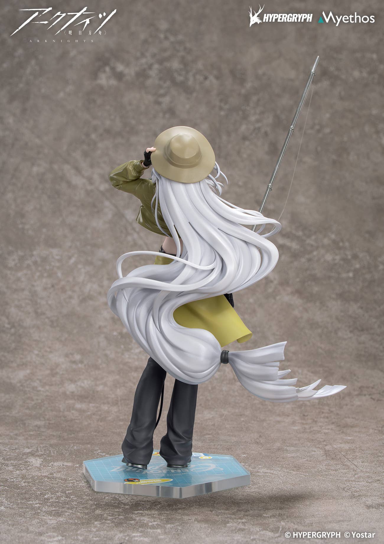 SPECIAL ORDER Myethos - Gift+ - Arknights - Skadi: Wildlight Wander Ver. 1/8 [JP]