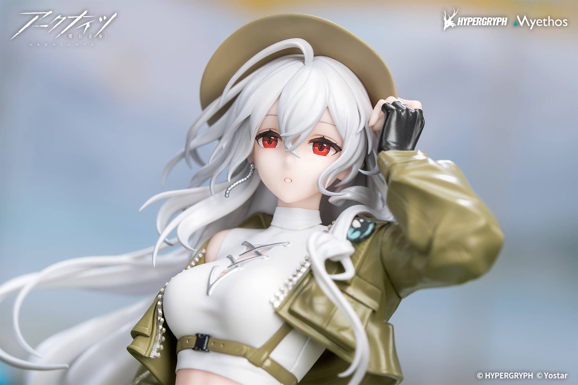 SPECIAL ORDER Myethos - Gift+ - Arknights - Skadi: Wildlight Wander Ver. 1/8 [JP]