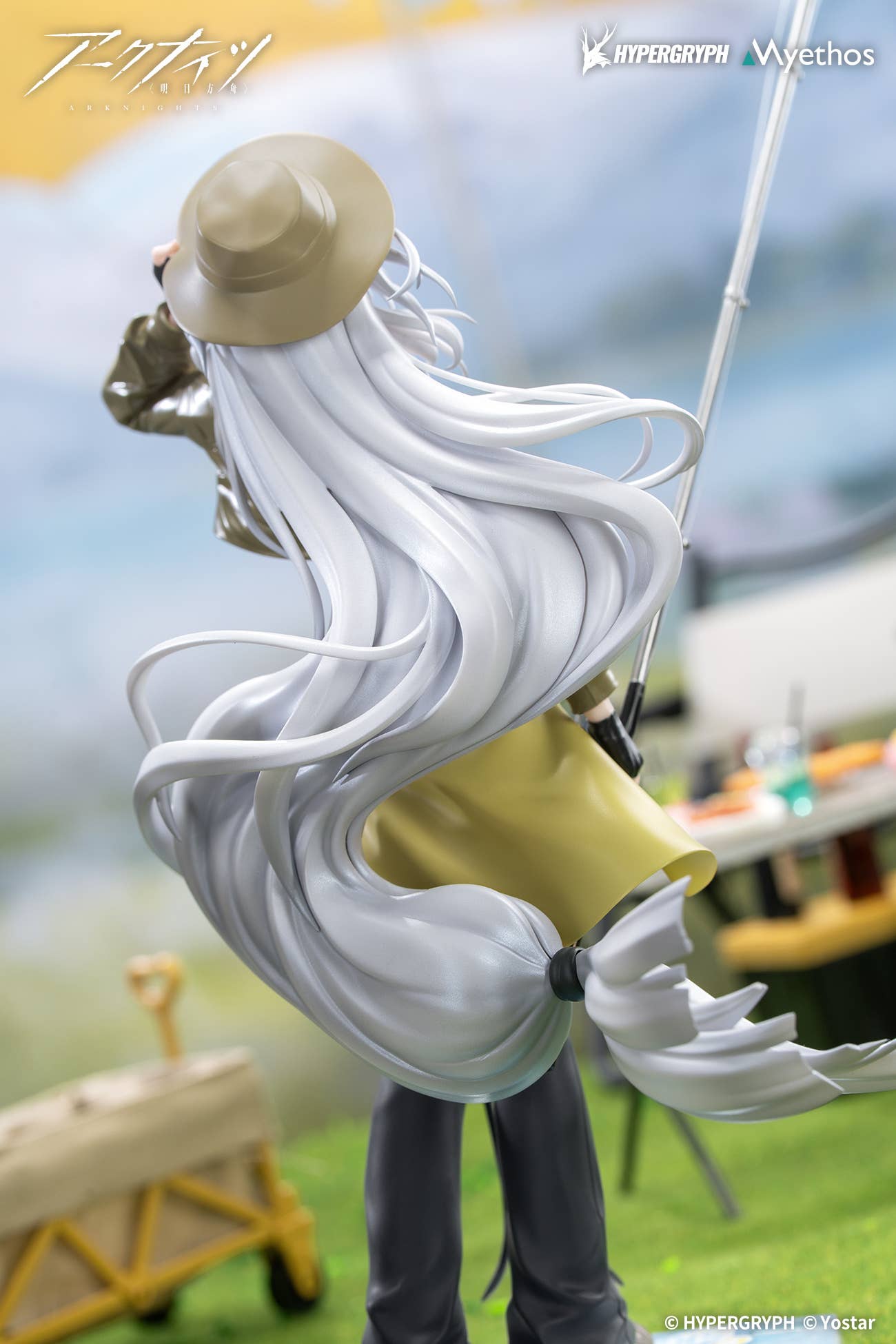 SPECIAL ORDER Myethos - Gift+ - Arknights - Skadi: Wildlight Wander Ver. 1/8 [JP]