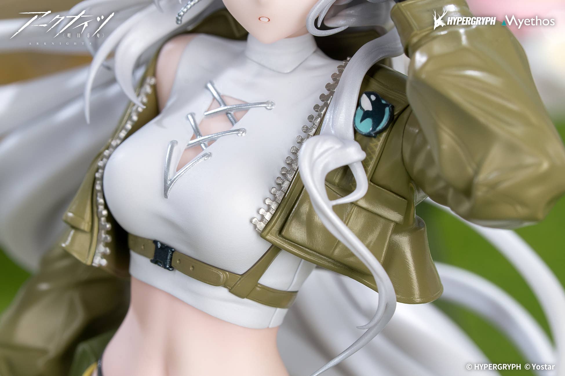 SPECIAL ORDER Myethos - Gift+ - Arknights - Skadi: Wildlight Wander Ver. 1/8 [JP]