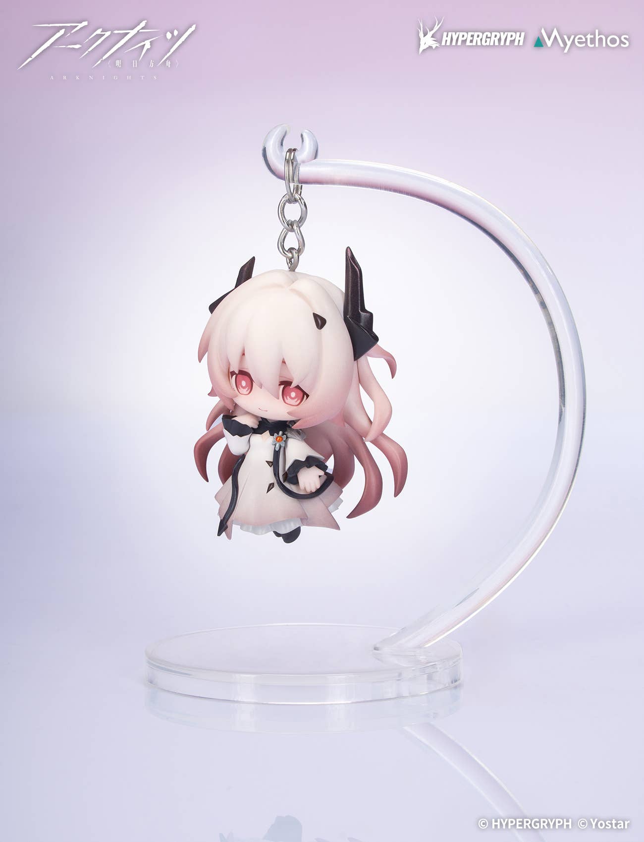 SPECIAL ORDER Myethos - Arknights: Hang on chibi figure series - Civilight Eterna [JP]