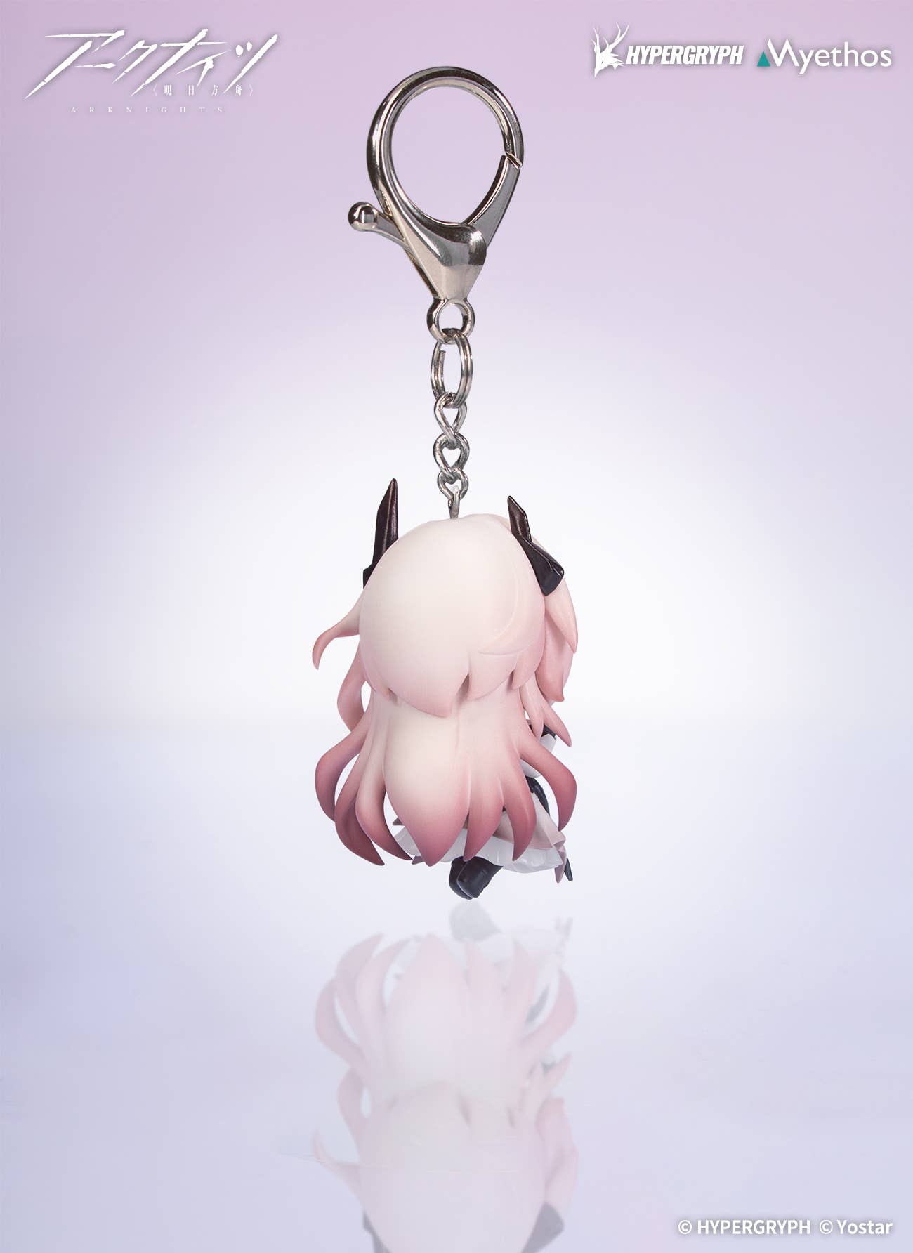SPECIAL ORDER Myethos - Arknights: Hang on chibi figure series - Civilight Eterna [JP]