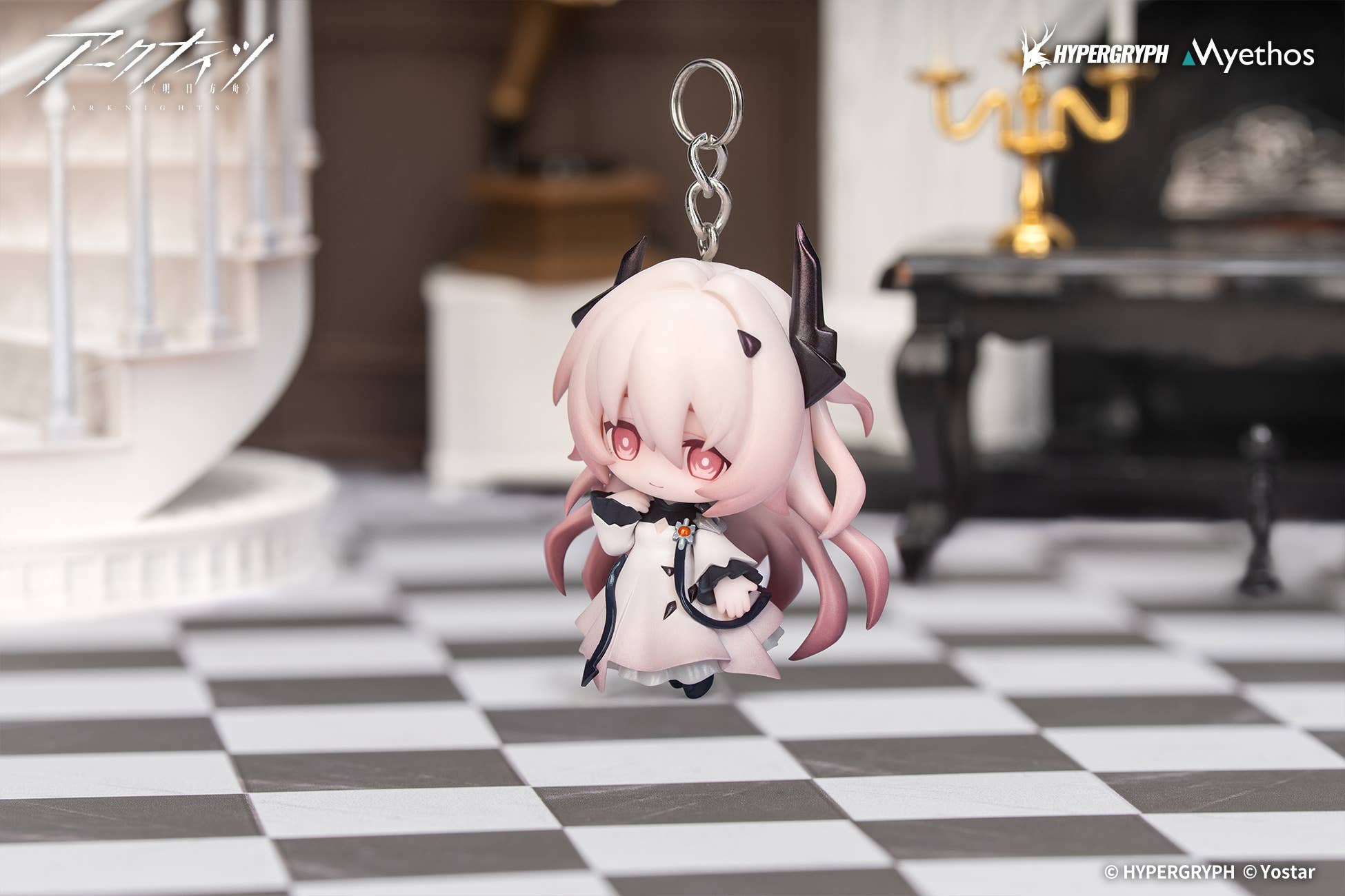 SPECIAL ORDER Myethos - Arknights: Hang on chibi figure series - Civilight Eterna [JP]
