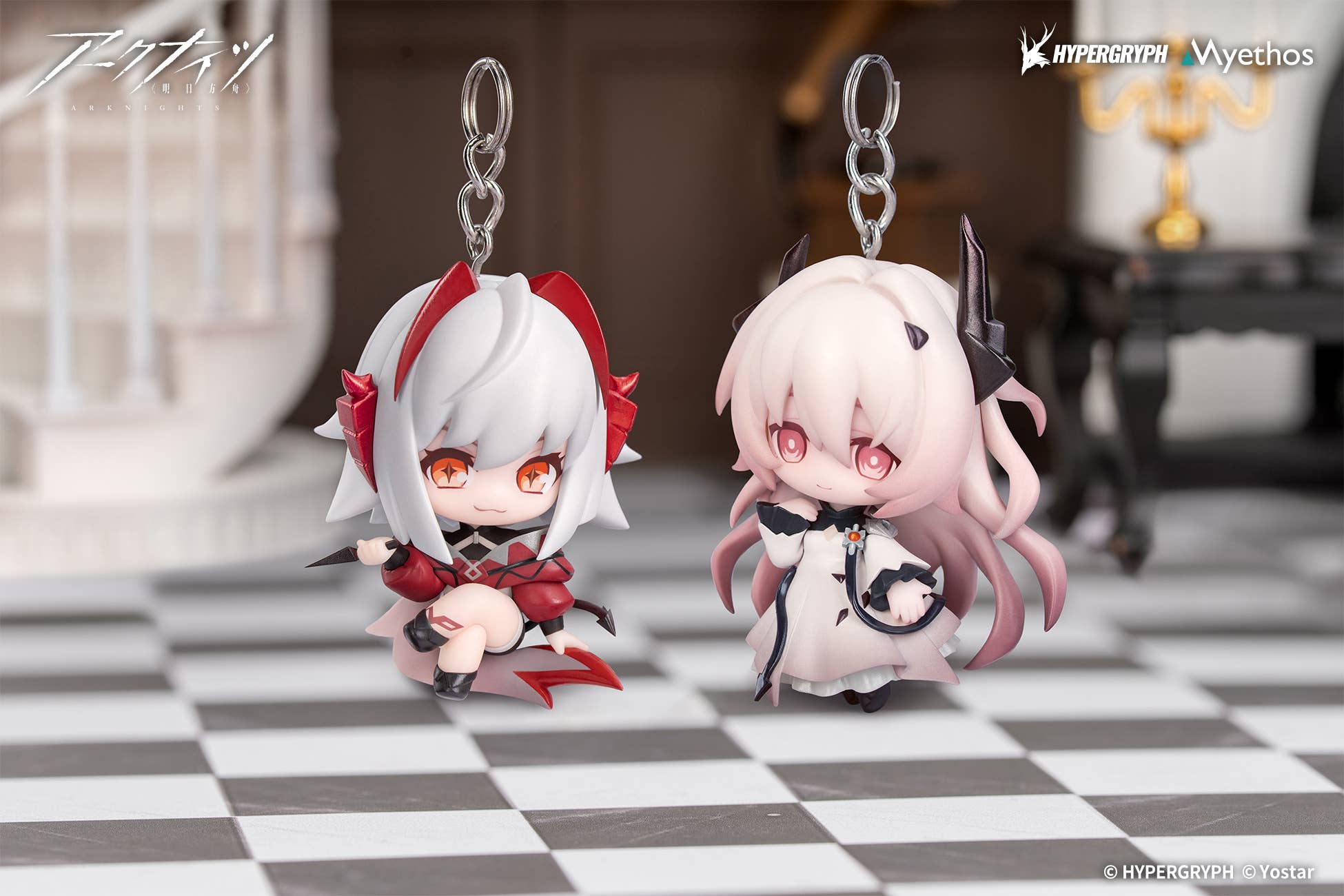 SPECIAL ORDER Myethos - Arknights: Hang on chibi figure series - Civilight Eterna [JP]