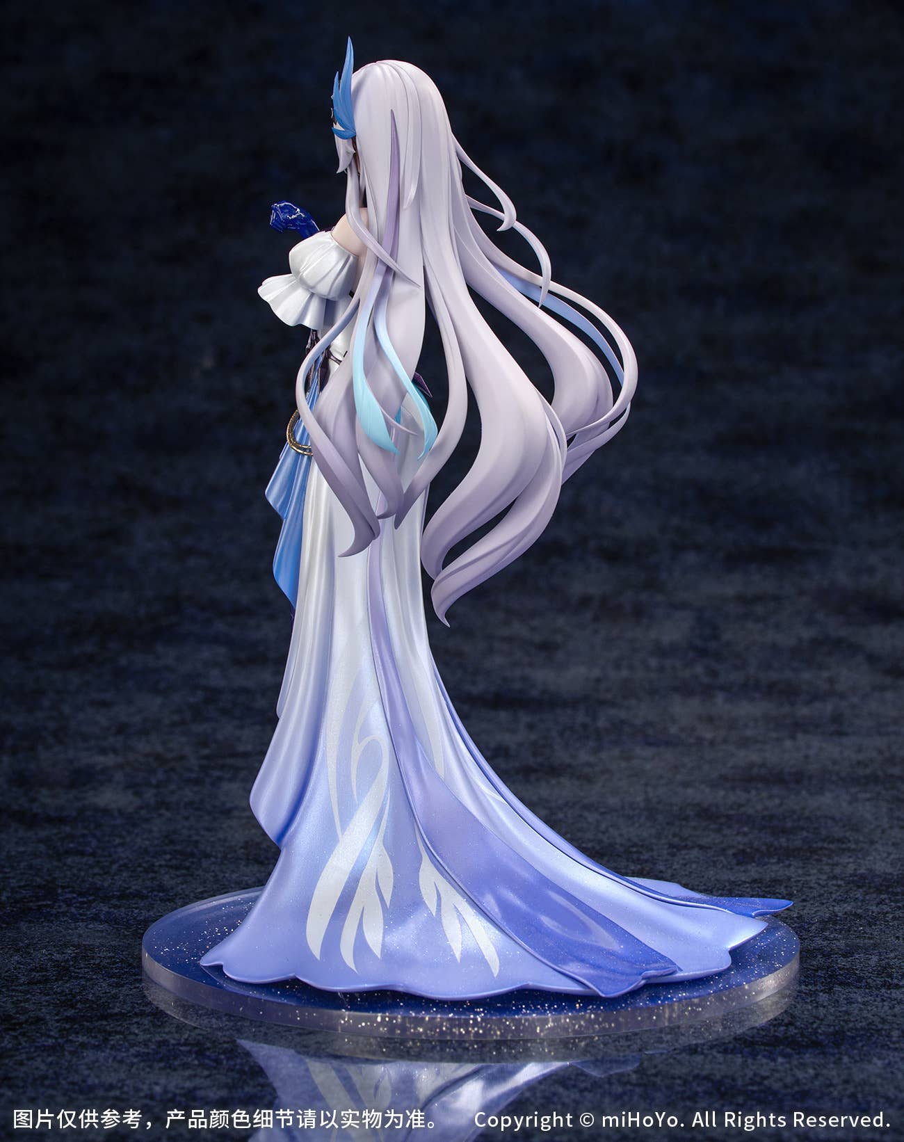 SPECIAL ORDER Myethos - Gift+ - Arknights - Skirk: Gathering Ver. 1/8 [JP]