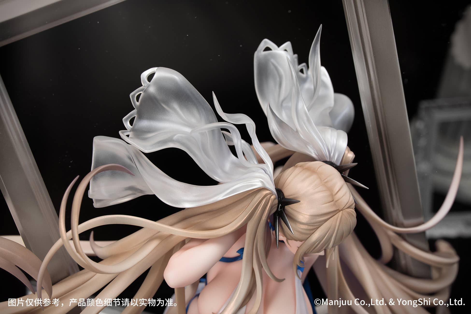 SPECIAL ORDER Myethos - Azur Lane - Formidable: Anniversary Memories Ver. 1/7 [JP]