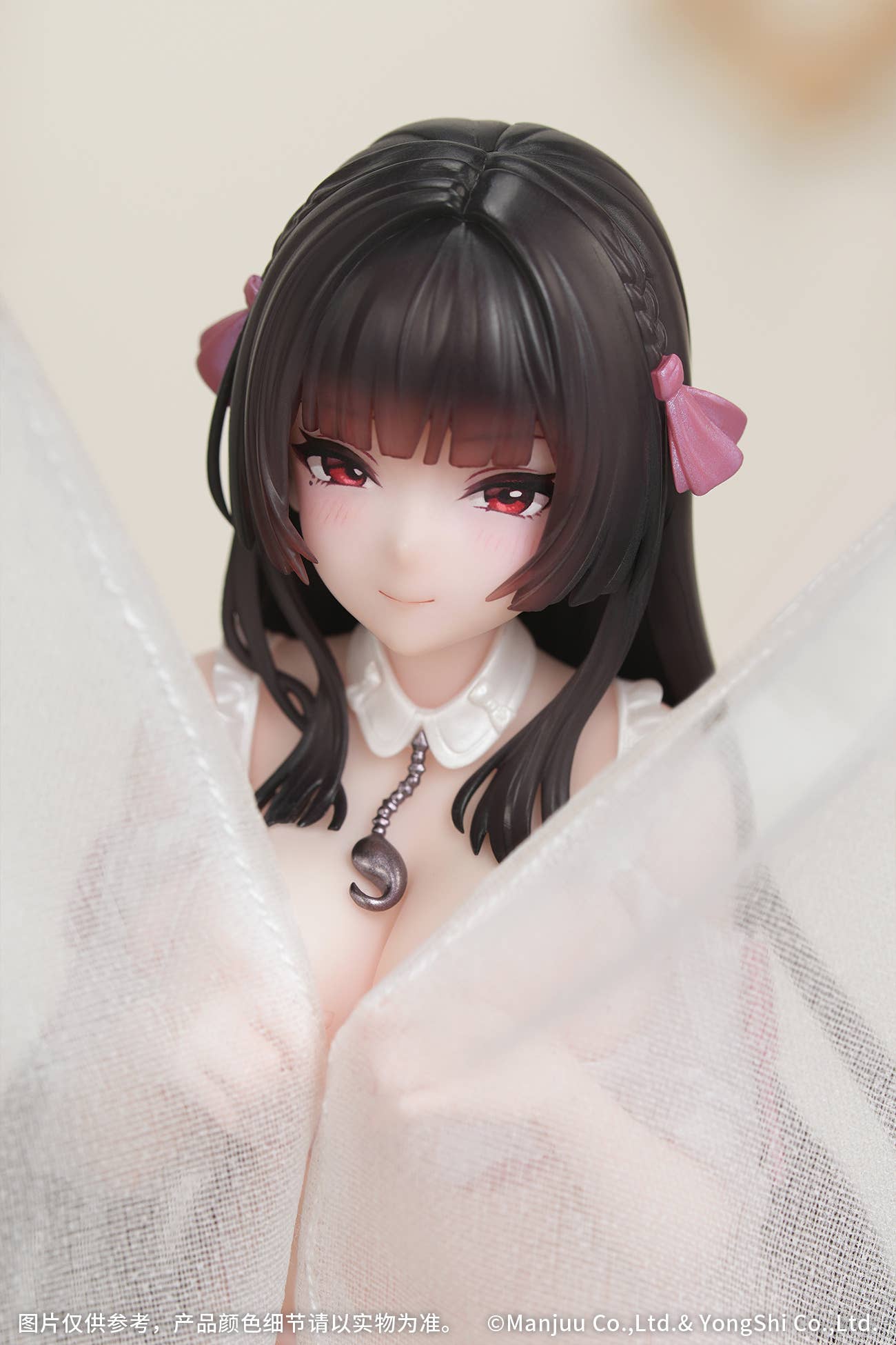 SPECIAL ORDER Myethos - Gift+ - Azur Lane - Trinidad: Trapper in the Changing Room Ver. 1/8 [JP]