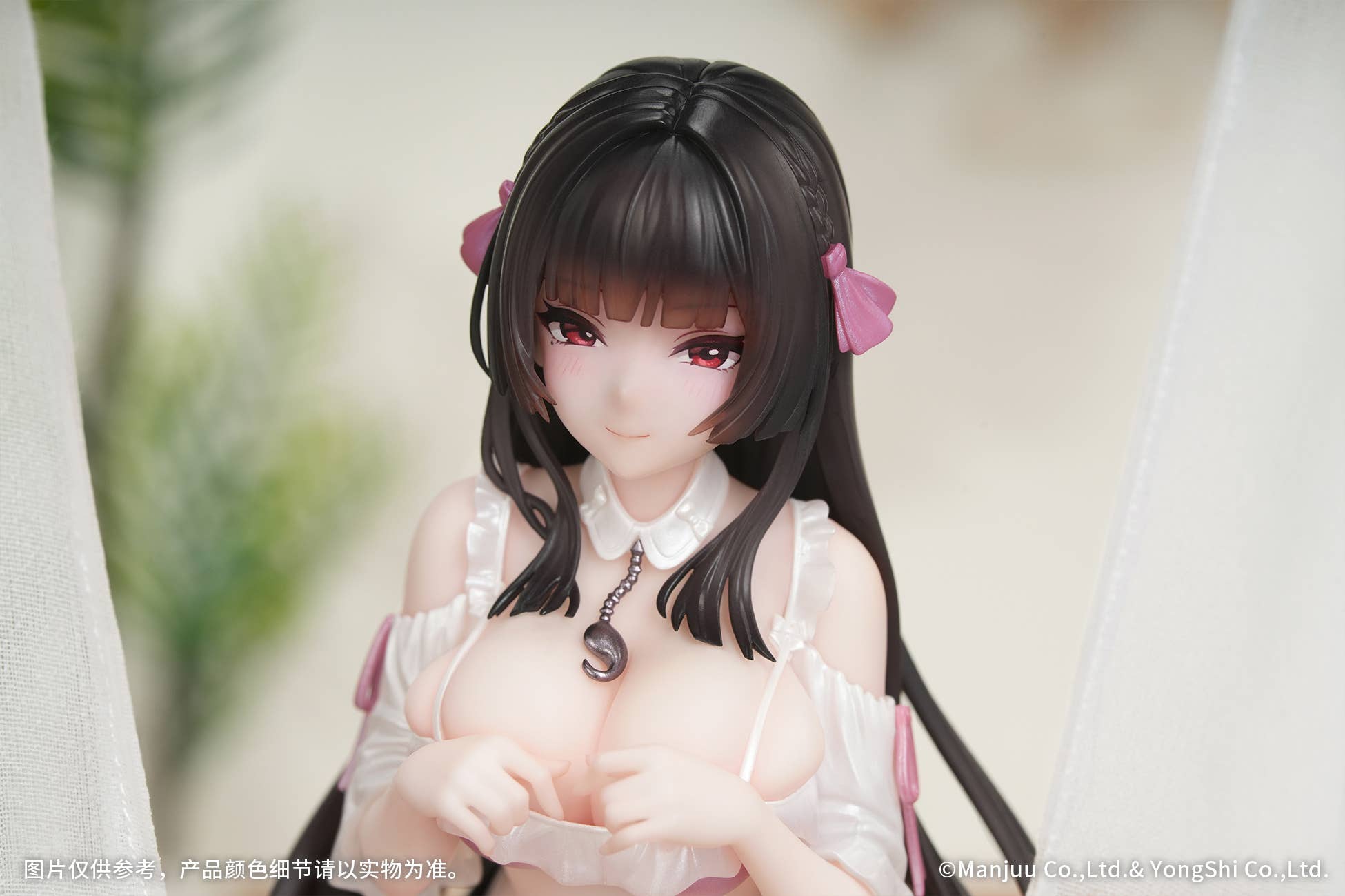 SPECIAL ORDER Myethos - Gift+ - Azur Lane - Trinidad: Trapper in the Changing Room Ver. 1/8 [JP]