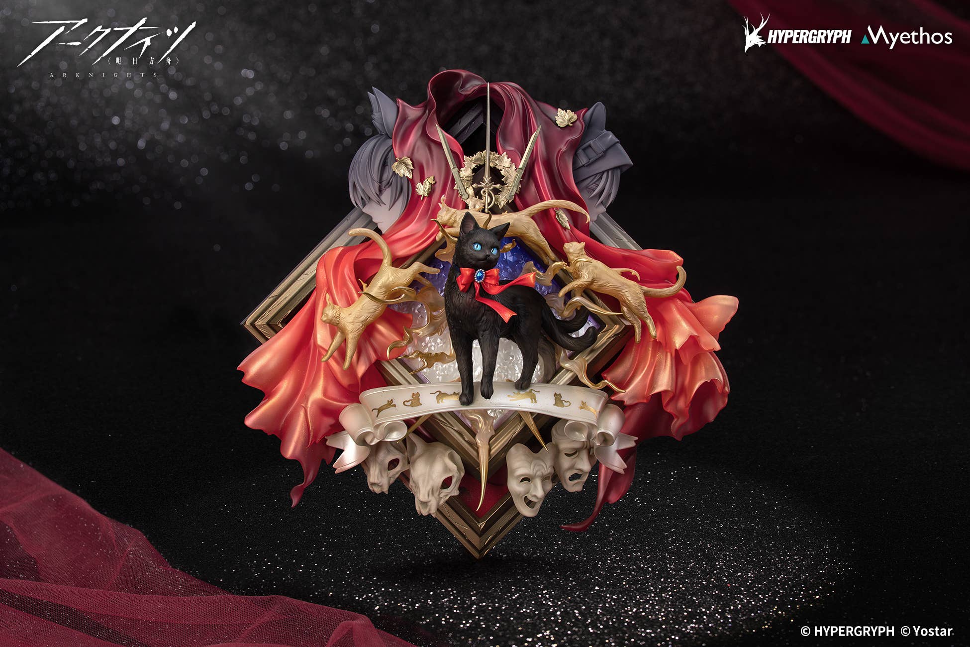 SPECIAL ORDER Myethos - Arknights Diorama - Miss.Christine: Elite 2 Ver. [JP]
