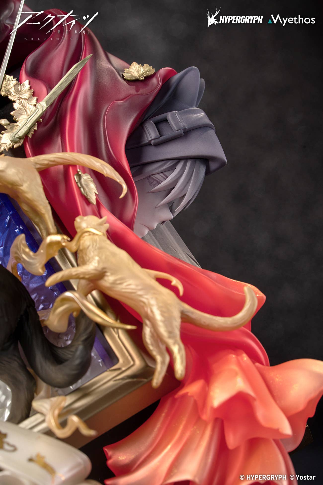 SPECIAL ORDER Myethos - Arknights Diorama - Miss.Christine: Elite 2 Ver. [JP]