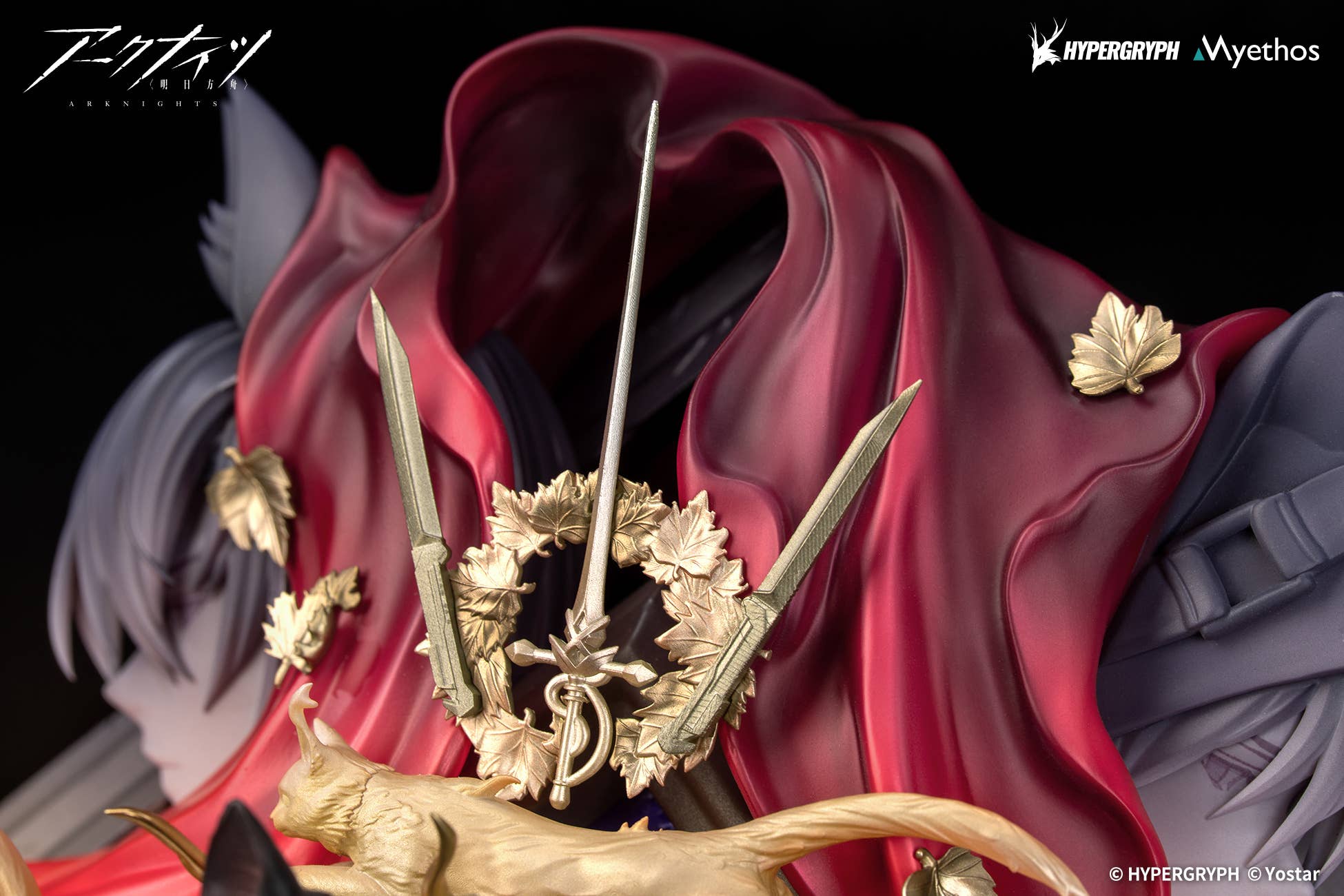 SPECIAL ORDER Myethos - Arknights Diorama - Miss.Christine: Elite 2 Ver. [JP]