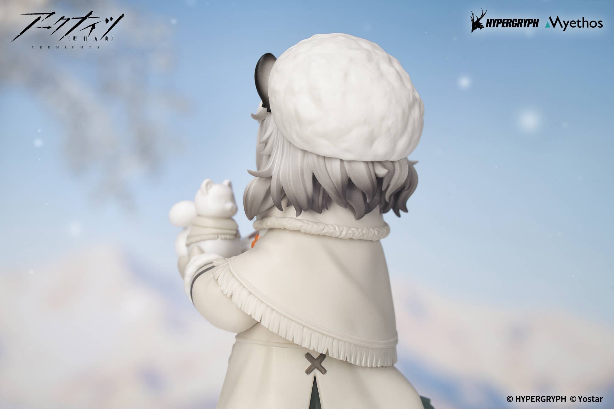 SPECIAL ORDER Myethos - Arknights Rhodes Kids Series - Pramanix [JP]