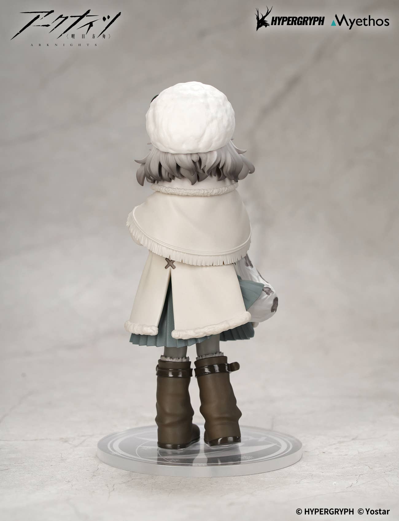 SPECIAL ORDER Myethos - Arknights Rhodes Kids Series - Pramanix [JP]