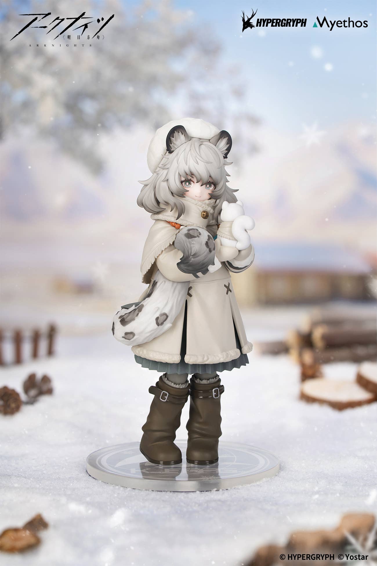 SPECIAL ORDER Myethos - Arknights Rhodes Kids Series - Pramanix [JP]