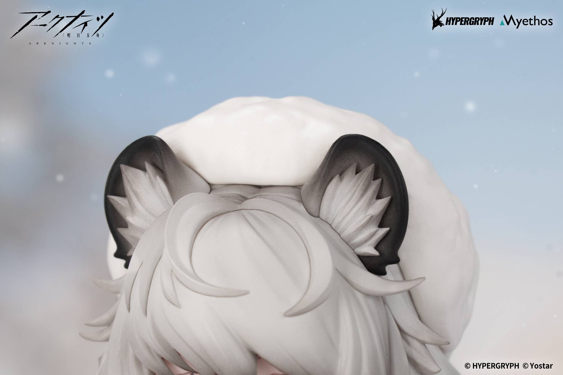 SPECIAL ORDER Myethos - Arknights Rhodes Kids Series - Pramanix [JP]