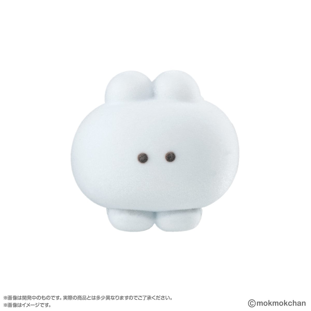 IN-STOCK Bandai - mokmok chan LET'S GET IN LINE