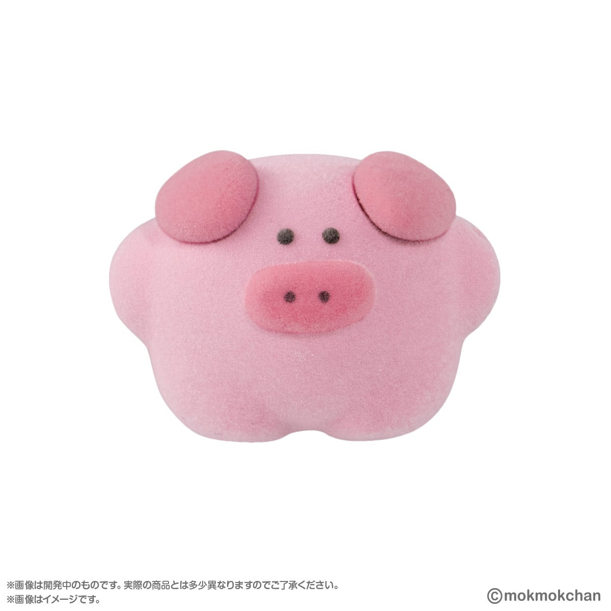 IN-STOCK Bandai - mokmok chan LET'S GET IN LINE