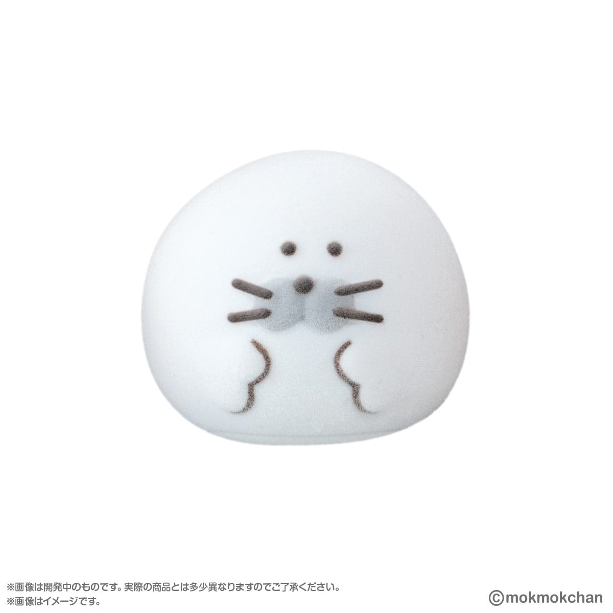 IN-STOCK Bandai - mokmok chan LET'S GET IN LINE
