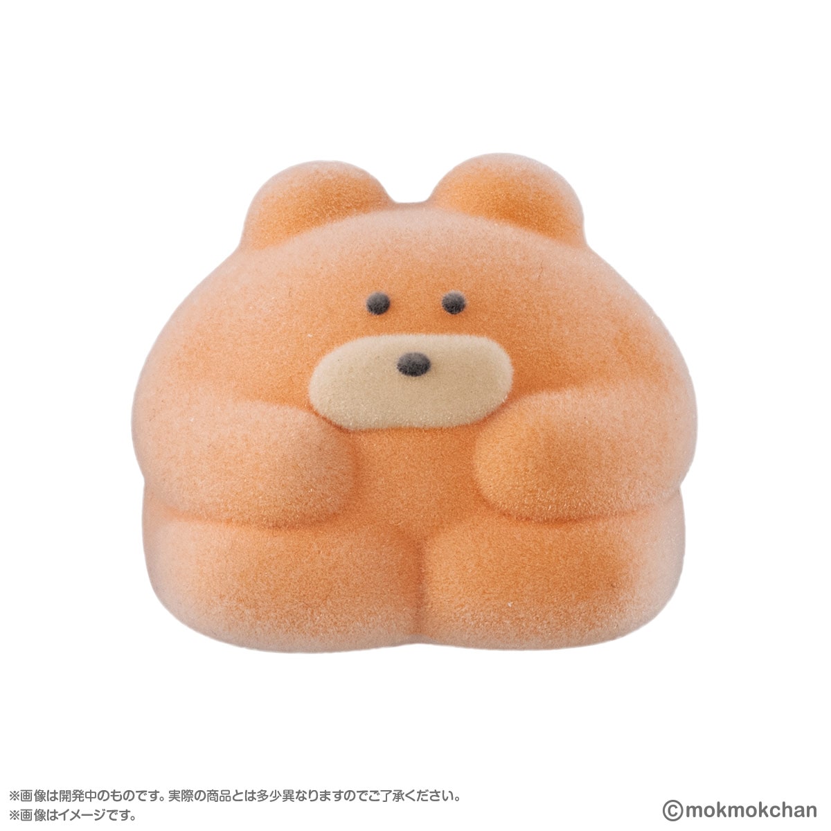 IN-STOCK Bandai - mokmok chan LET'S GET IN LINE