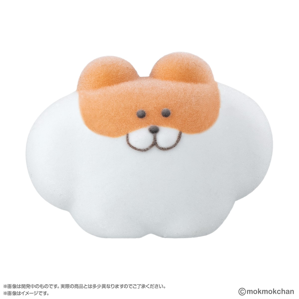 IN-STOCK Bandai - mokmok chan LET'S GET IN LINE