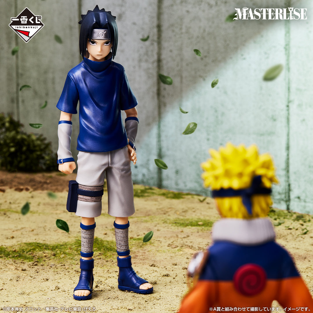 IN-STOCK Bandai Spirits - Ichiban Kuji NARUTO - Chunin Exam Edition