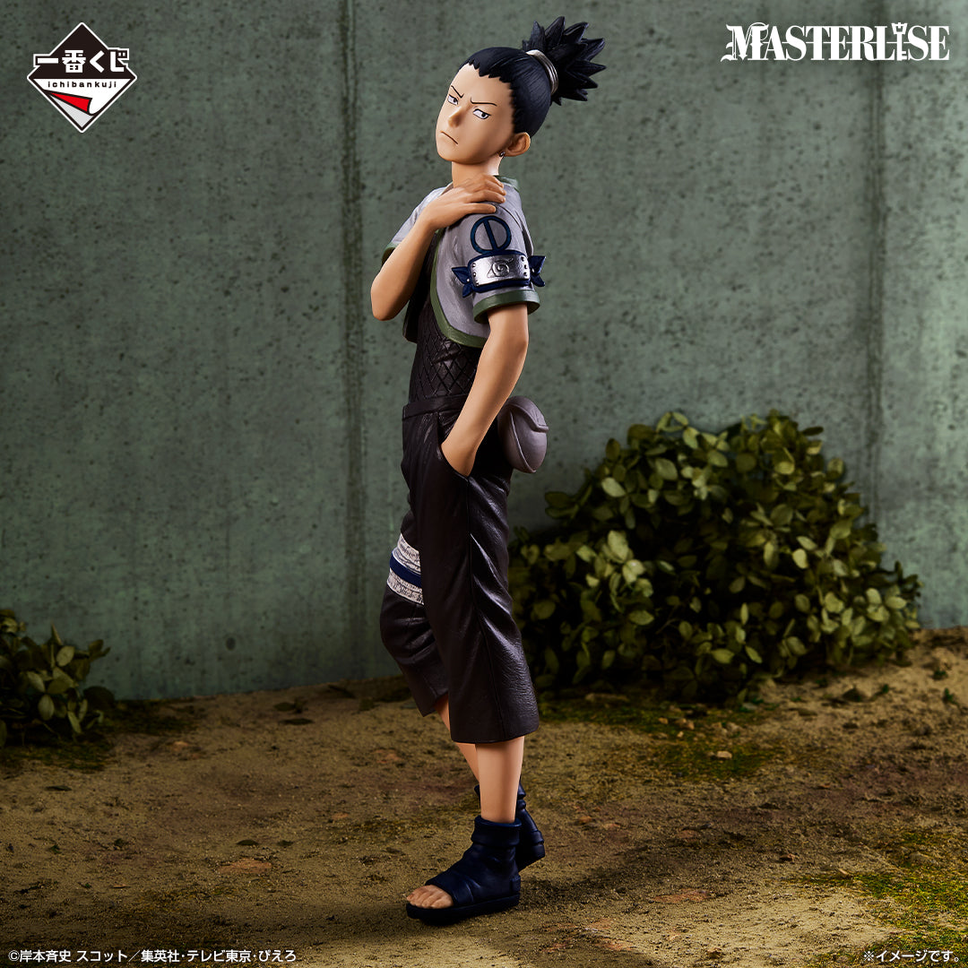 IN-STOCK Bandai Spirits - Ichiban Kuji NARUTO - Chunin Exam Edition