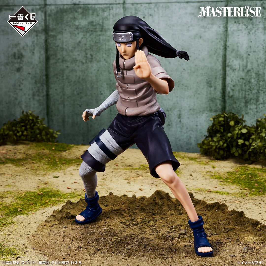 IN-STOCK Bandai Spirits - Ichiban Kuji NARUTO - Chunin Exam Edition