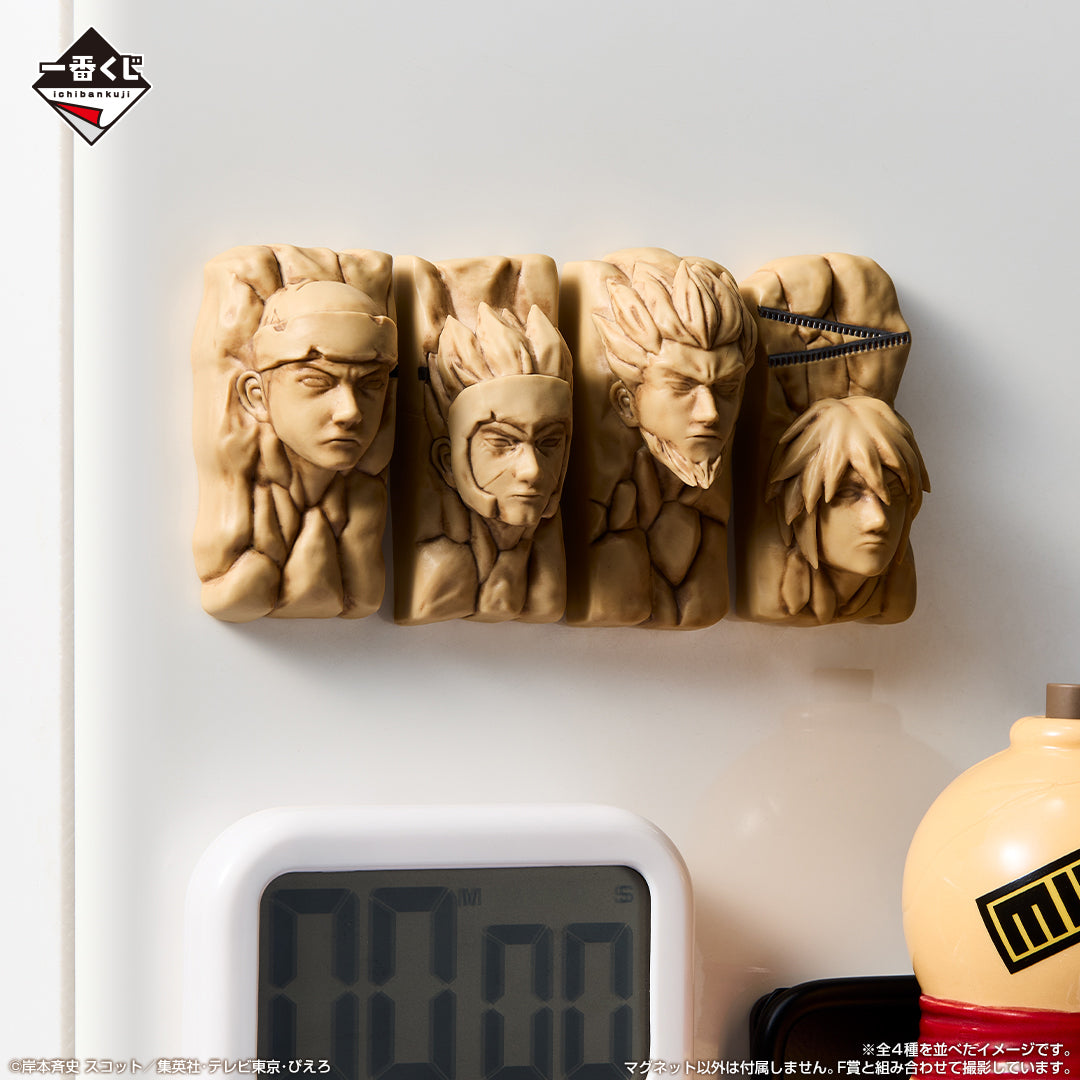 IN-STOCK Bandai Spirits - Ichiban Kuji NARUTO - Chunin Exam Edition