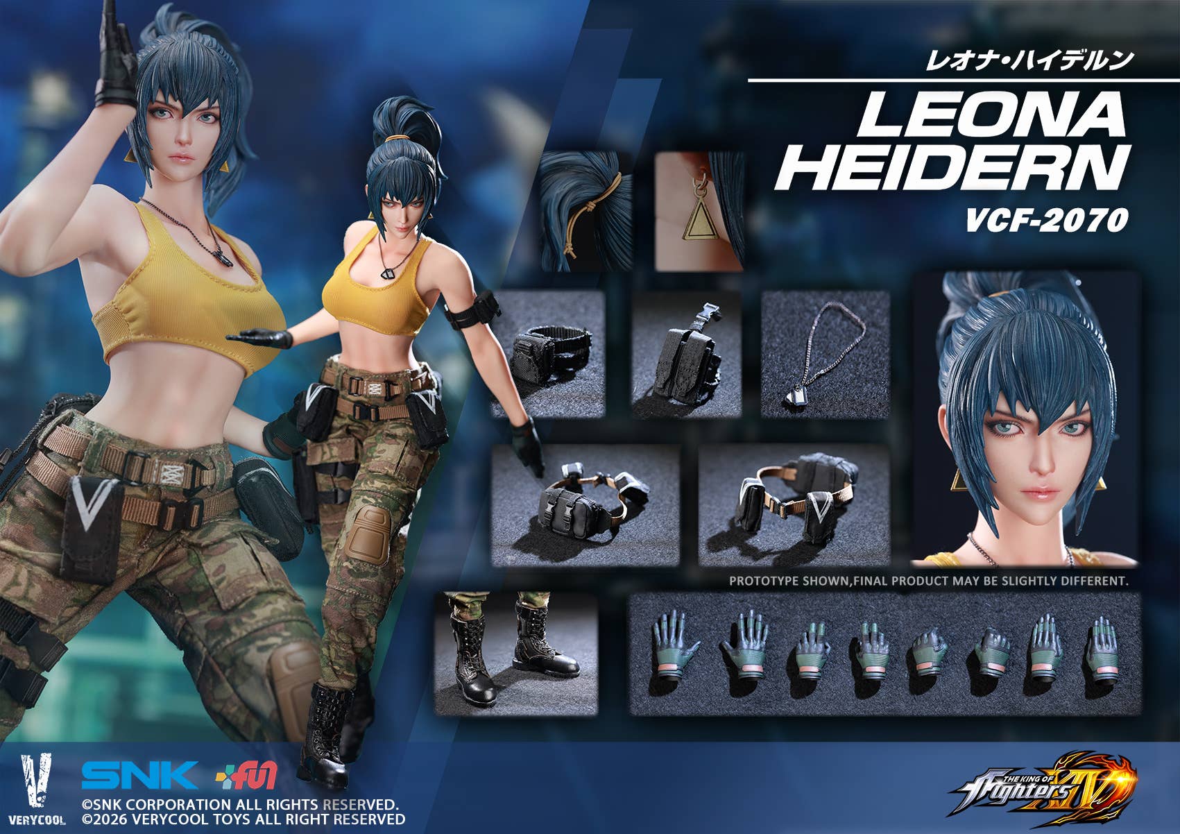 SPECIAL ORDER Very Cool - King of Fighters XIV - Leona Heidern 1/6 [JP]