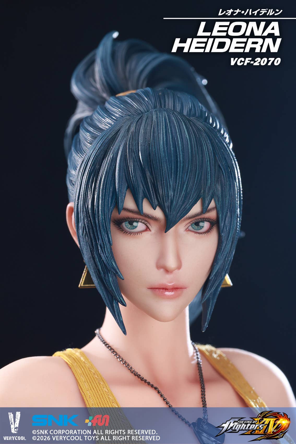 SPECIAL ORDER Very Cool - King of Fighters XIV - Leona Heidern 1/6 [JP]