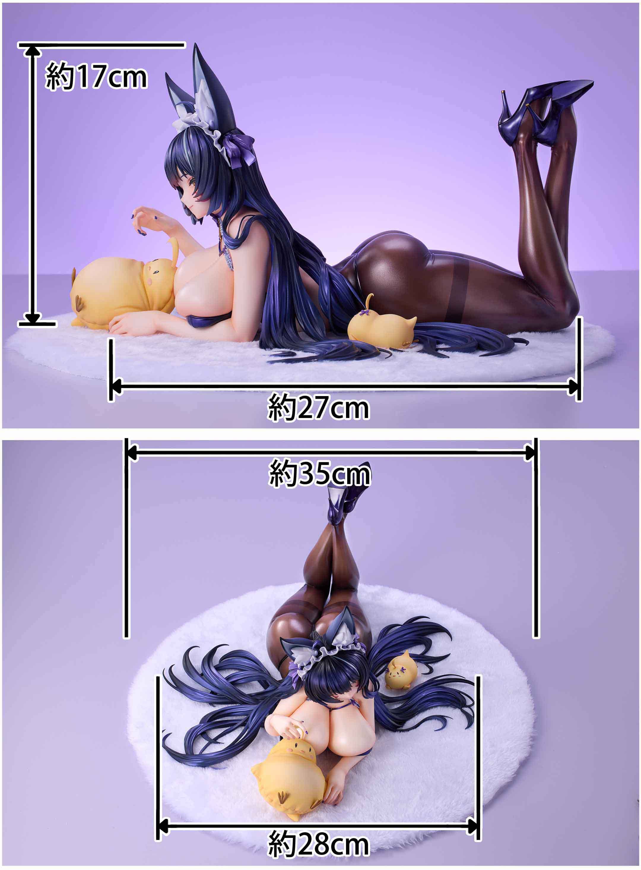 PRE-ORDER NEONMAX - Azur Lane - Musashi: Still Illustration Ver. 1/4