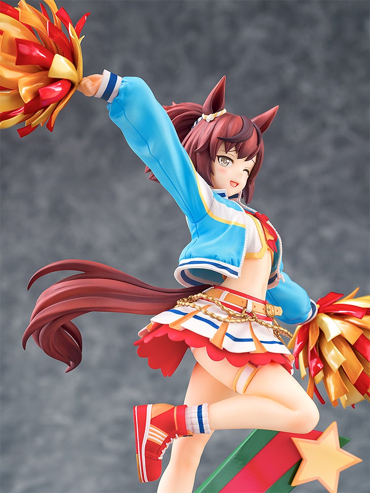 PRE-ORDER Phat! - Umamusume: Pretty Derby - Nice Nature: Cheerleader 1/7