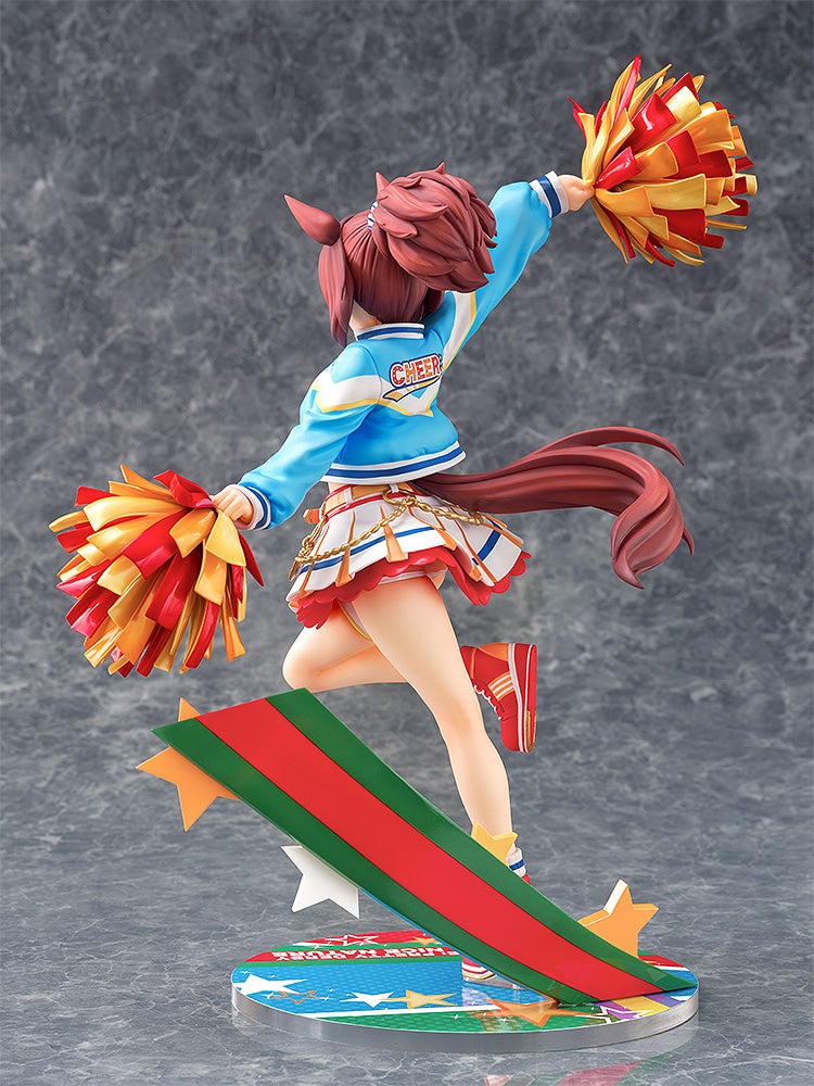 PRE-ORDER Phat! - Umamusume: Pretty Derby - Nice Nature: Cheerleader 1/7