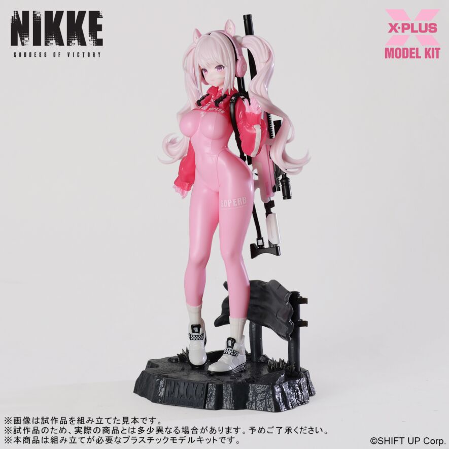 PRE-ORDER X-PLUS - Goddess of Victory: Nikke - Alice: Plastic Model Kit