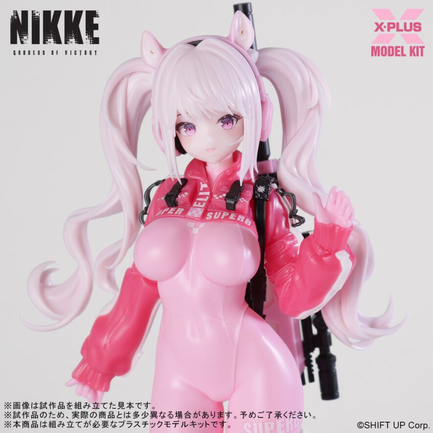 PRE-ORDER X-PLUS - Goddess of Victory: Nikke - Alice: Plastic Model Kit