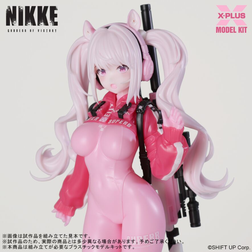 PRE-ORDER X-PLUS - Goddess of Victory: Nikke - Alice: Plastic Model Kit