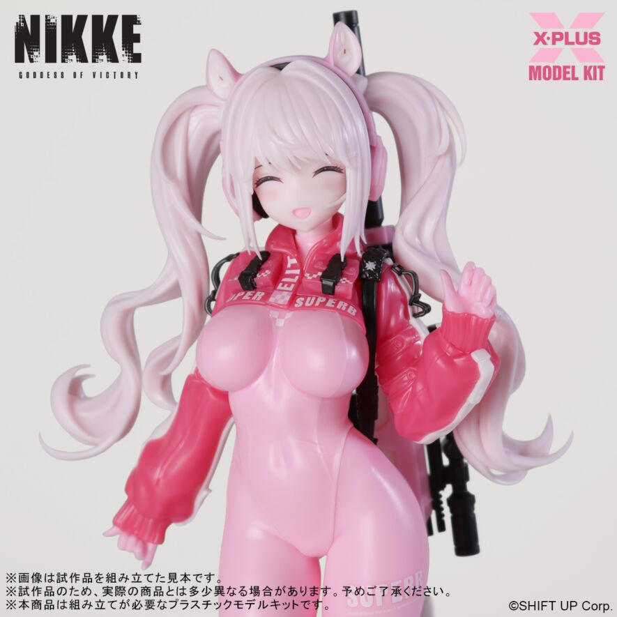 PRE-ORDER X-PLUS - Goddess of Victory: Nikke - Alice: Plastic Model Kit
