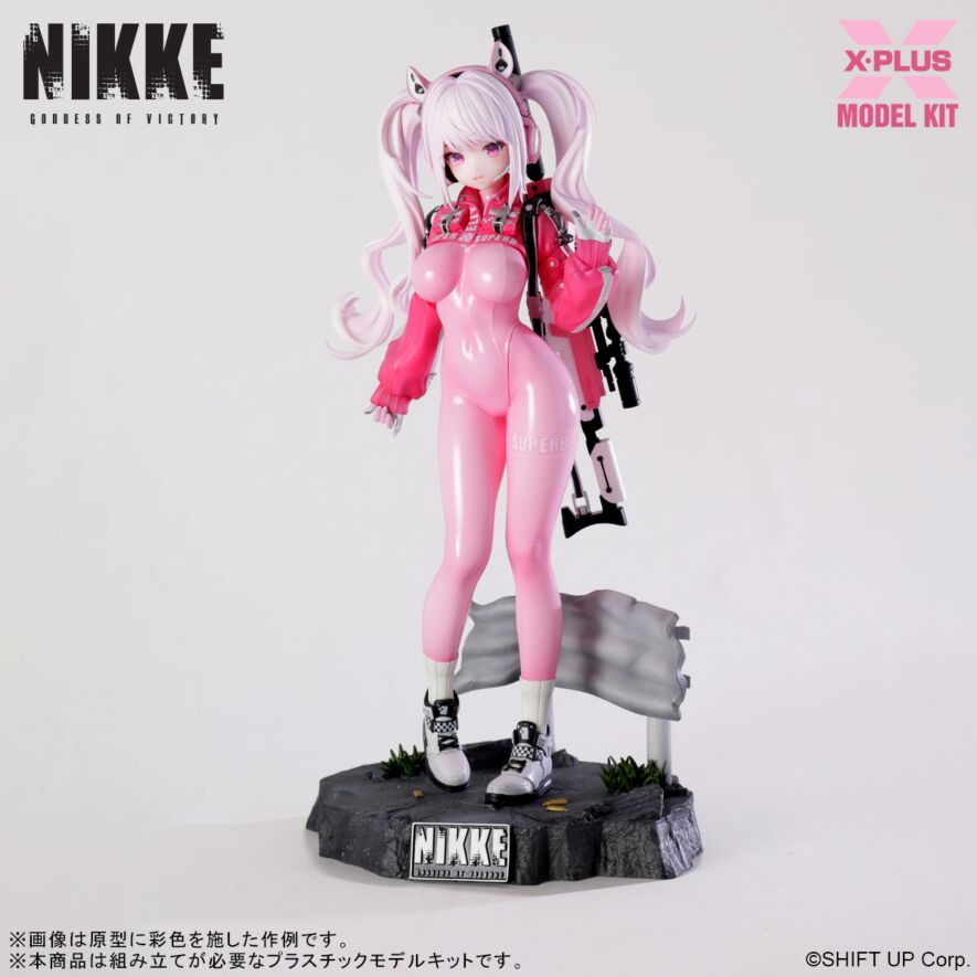PRE-ORDER X-PLUS - Goddess of Victory: Nikke - Alice: Plastic Model Kit
