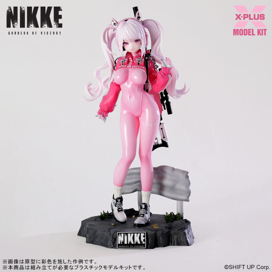 PRE-ORDER X-PLUS - Goddess of Victory: Nikke - Alice: Plastic Model Kit