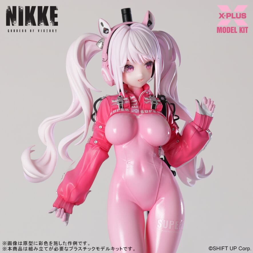 PRE-ORDER X-PLUS - Goddess of Victory: Nikke - Alice: Plastic Model Kit
